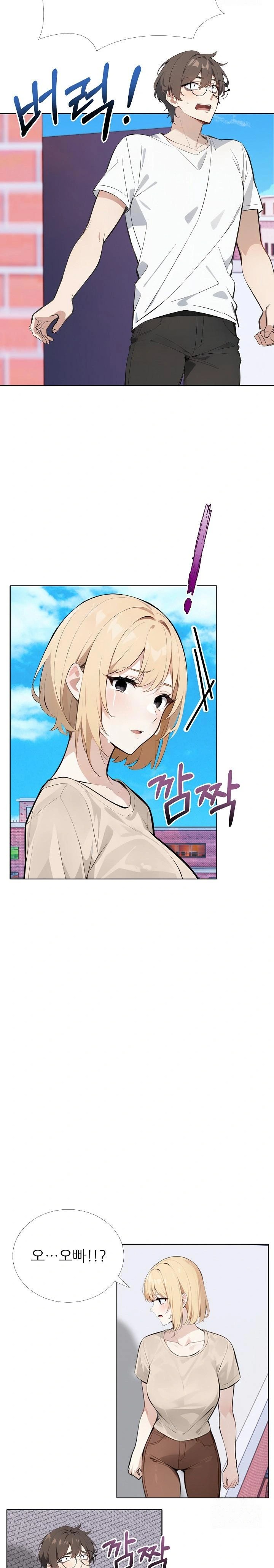 Wish Note Raw - Chapter 17 [photo 18] - MangaPorn