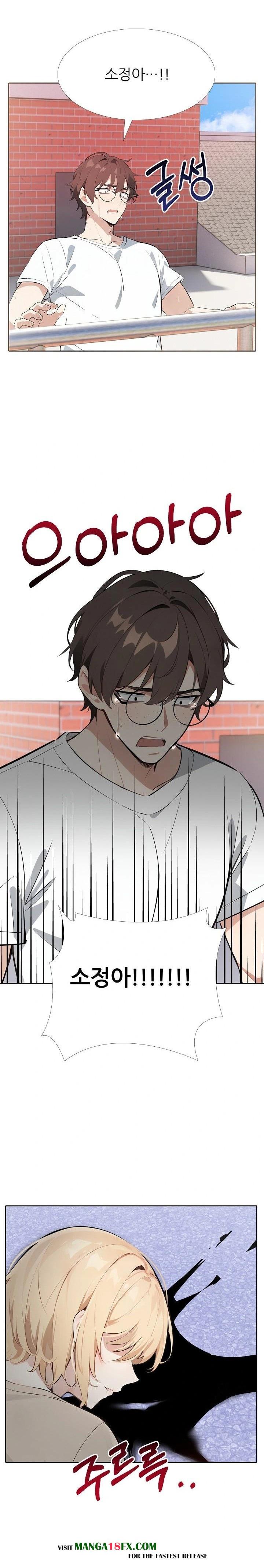 Wish Note Raw - Chapter 18 [photo 2] - MangaPorn