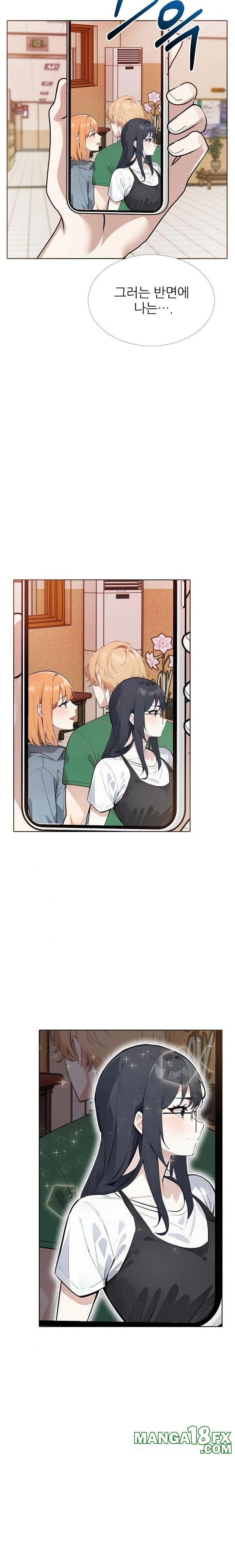 Wish Note Raw - Chapter 18 [photo 4] - MangaPorn