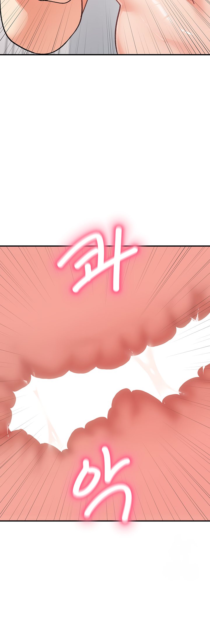 Doppelganger Female Friends - Chapter 20 [photo 42] - MangaPorn