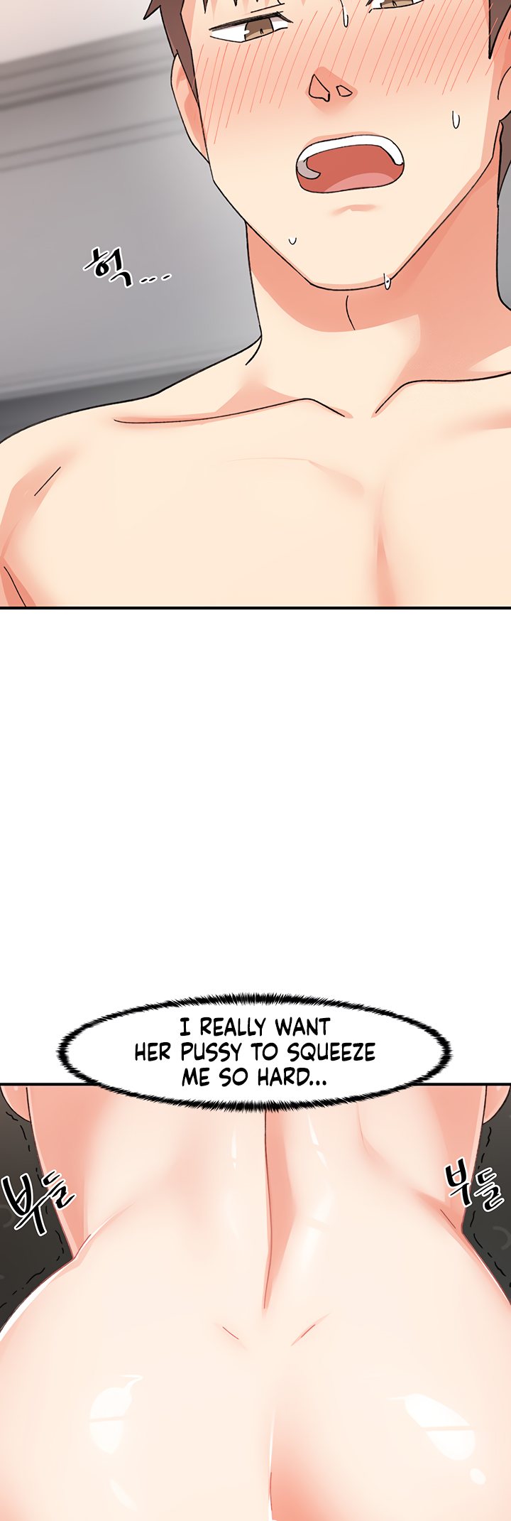 Doppelganger Female Friends - Chapter 20 [photo 45] - MangaPorn