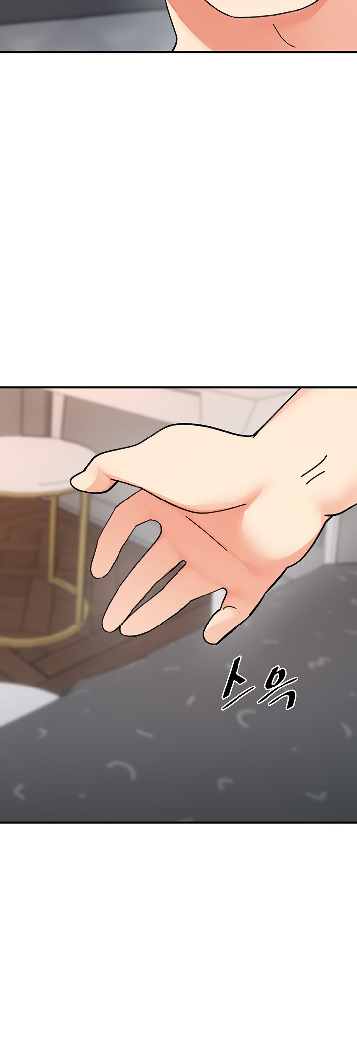 Doppelganger Female Friends - Chapter 20 [photo 47] - MangaPorn