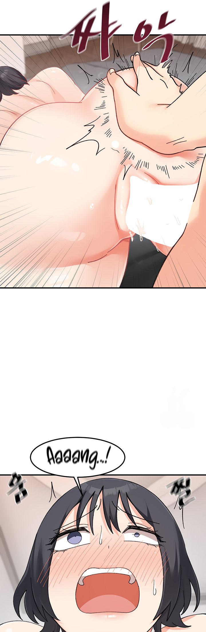 Doppelganger Female Friends - Chapter 20 [photo 48] - MangaPorn