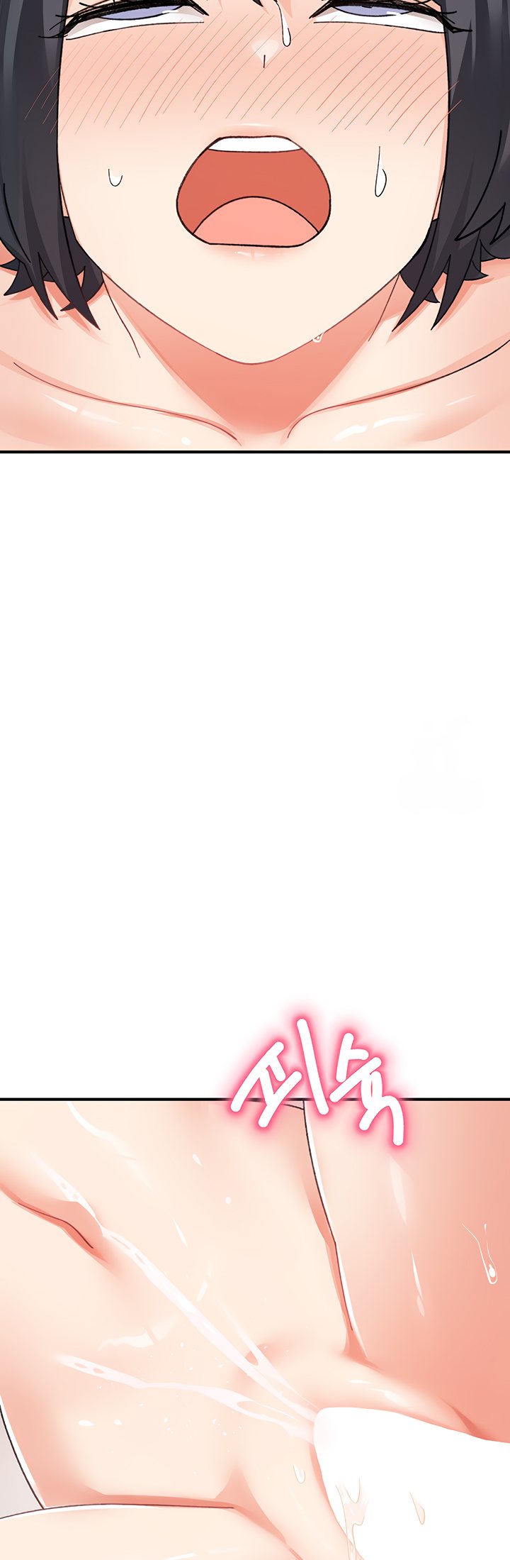 Doppelganger Female Friends - Chapter 20 [photo 52] - MangaPorn