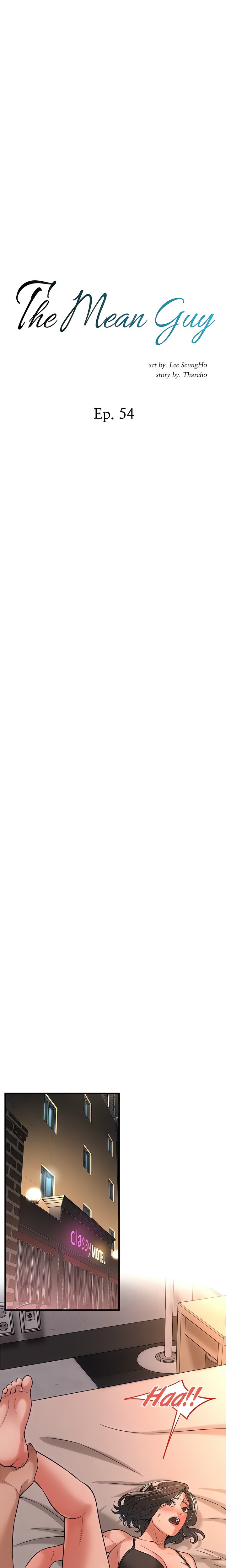 Bastard - Chapter 54 [photo 1] - MangaPorn