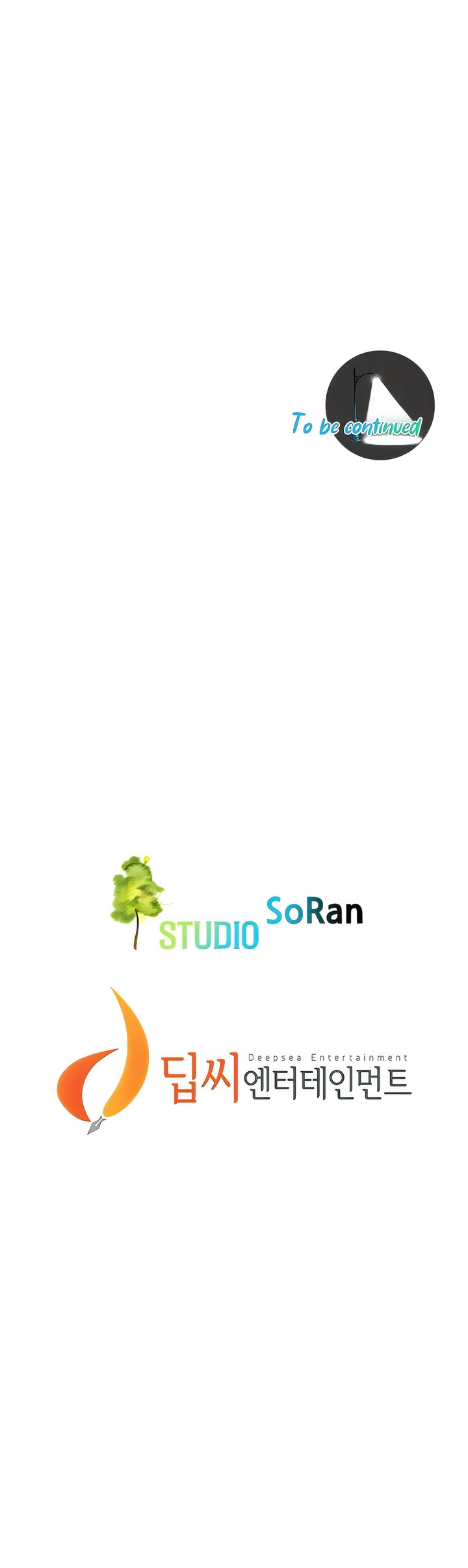 Bastard - Chapter 54 [photo 20] - MangaPorn