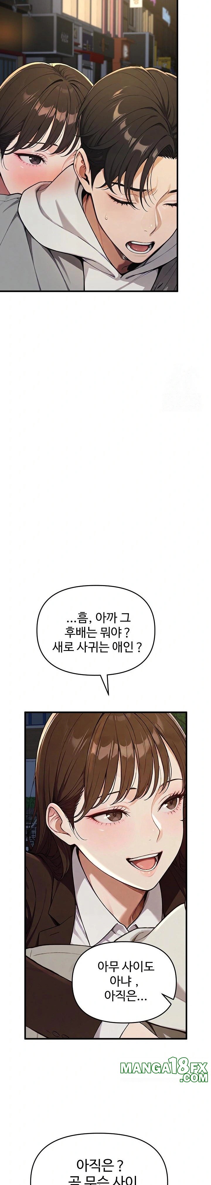 A Girlfriend Every Day of the Week Raw - Chapter 1 [photo 39] - MangaPorn