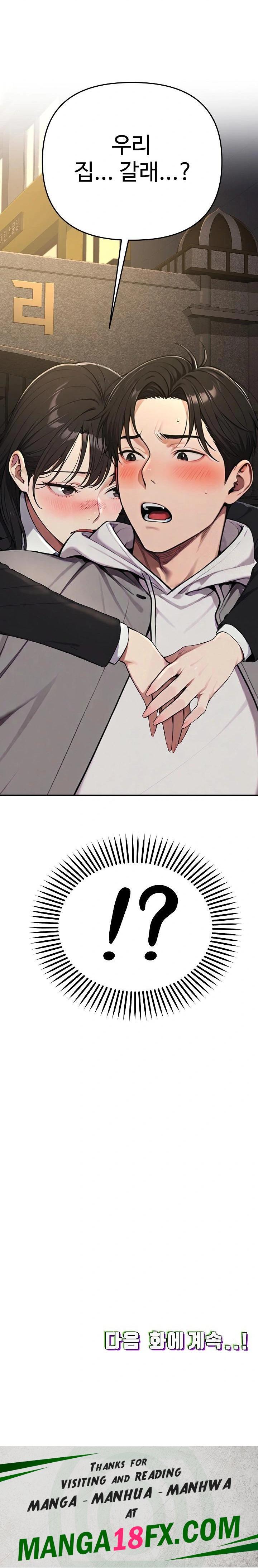 A Girlfriend Every Day of the Week Raw - Chapter 1 [photo 41] - MangaPorn