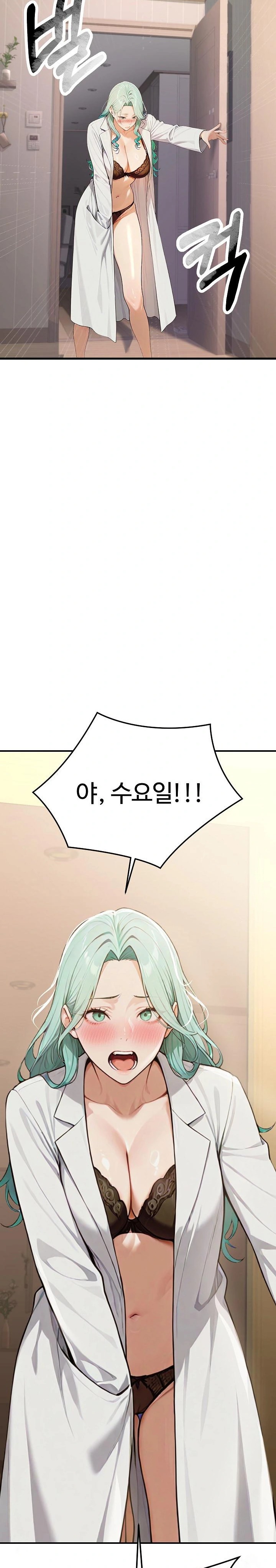 A Girlfriend Every Day of the Week Raw - Chapter 1 [photo 8] - MangaPorn