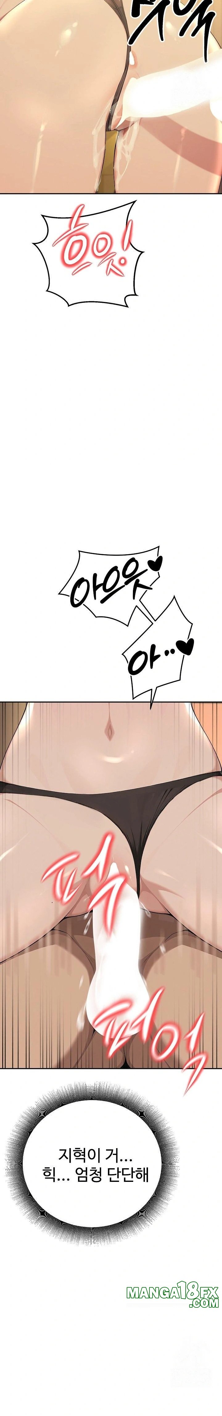 A Girlfriend Every Day of the Week Raw - Chapter 2 [photo 18] - MangaPorn