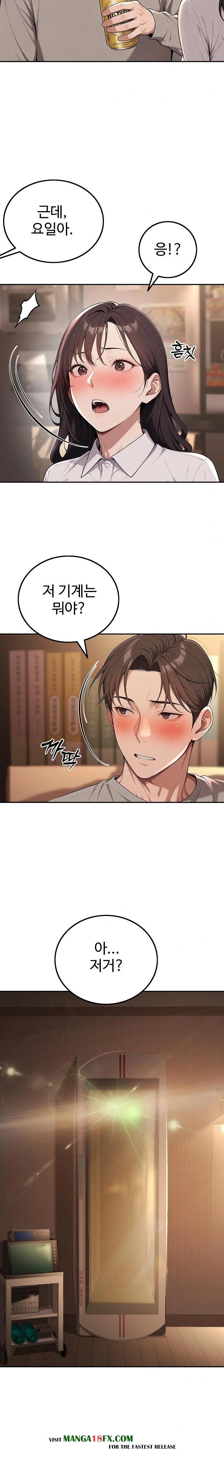 A Girlfriend Every Day of the Week Raw - Chapter 2 [photo 2] - MangaPorn