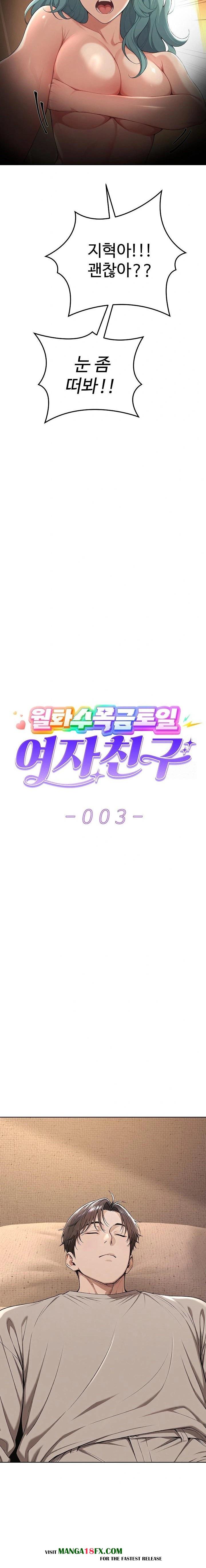 A Girlfriend Every Day of the Week Raw - Chapter 3 [photo 6] - MangaPorn