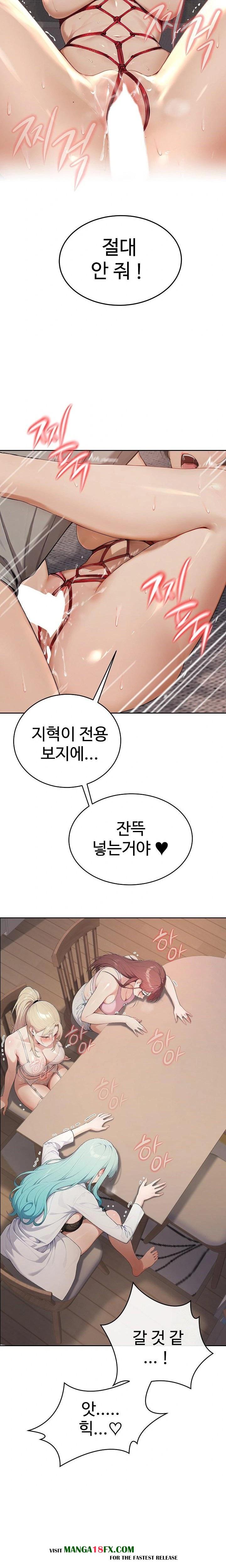 A Girlfriend Every Day of the Week Raw - Chapter 4 [photo 20] - MangaPorn