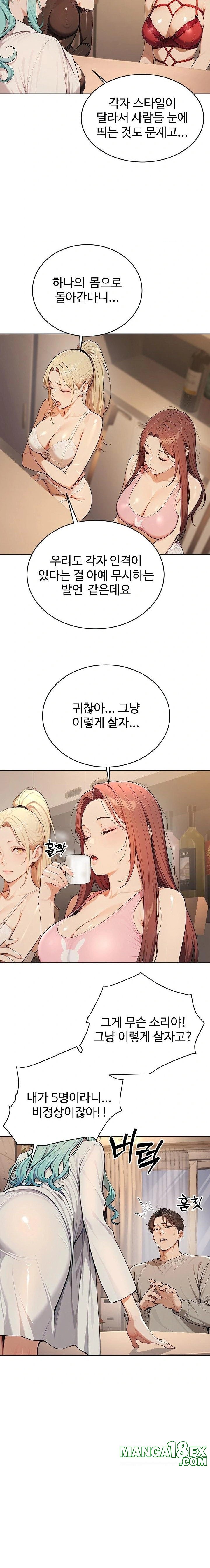 A Girlfriend Every Day of the Week Raw - Chapter 4 [photo 5] - MangaPorn