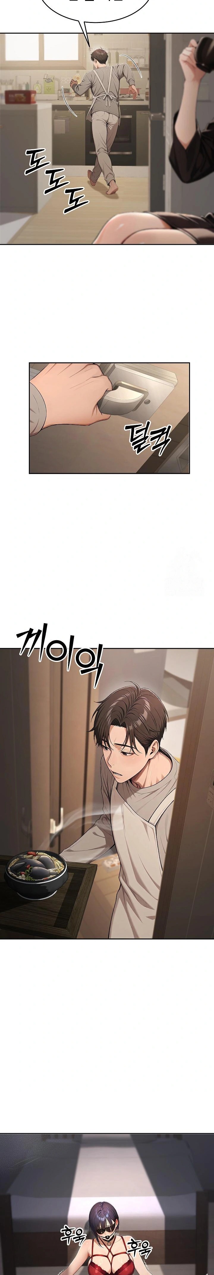 A Girlfriend Every Day of the Week Raw - Chapter 5 [photo 17] - MangaPorn