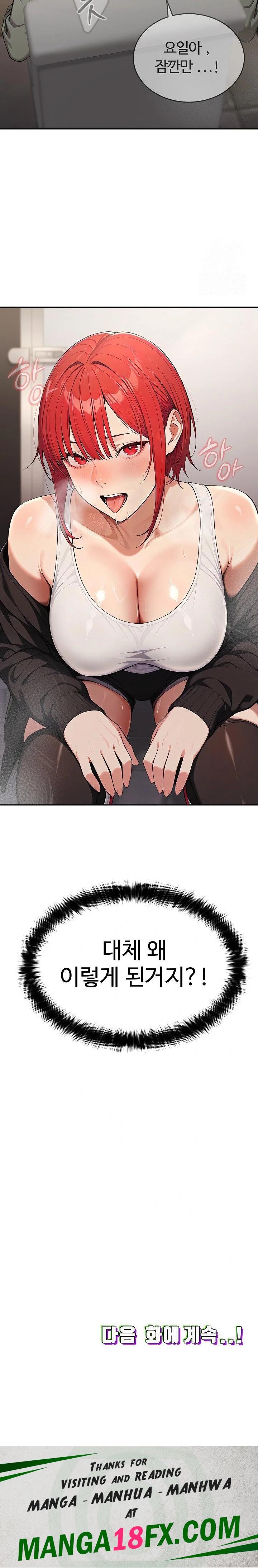 A Girlfriend Every Day of the Week Raw - Chapter 5 [photo 30] - MangaPorn