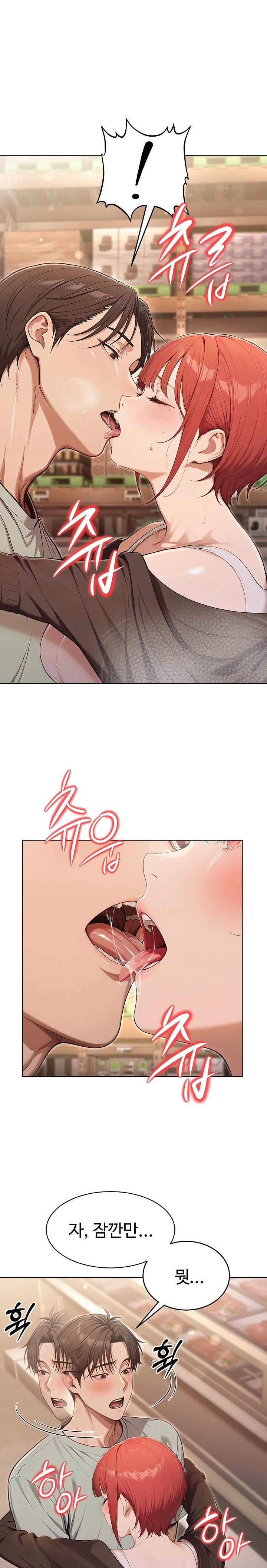 A Girlfriend Every Day of the Week Raw - Chapter 6 [photo 13] - MangaPorn