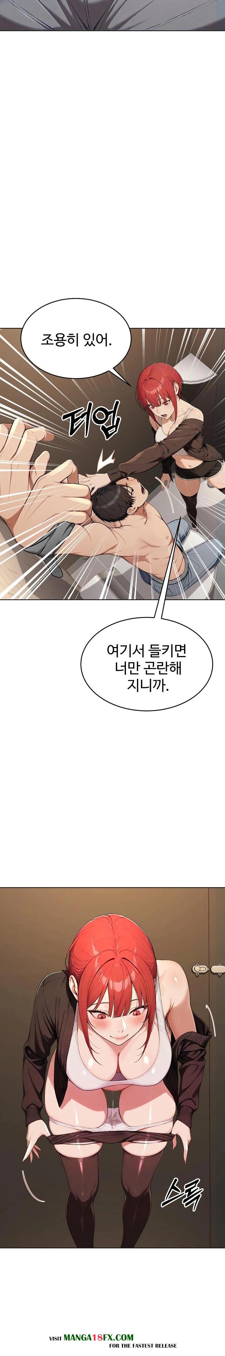 A Girlfriend Every Day of the Week Raw - Chapter 6 [photo 19] - MangaPorn