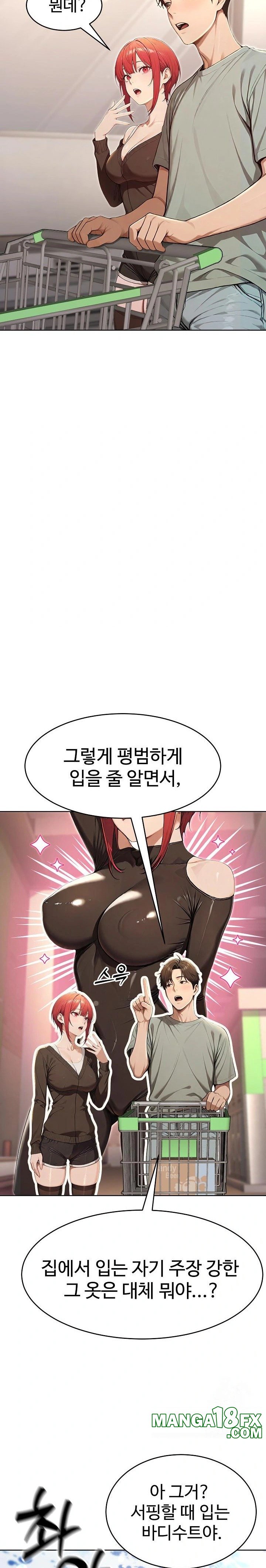 A Girlfriend Every Day of the Week Raw - Chapter 6 [photo 2] - MangaPorn