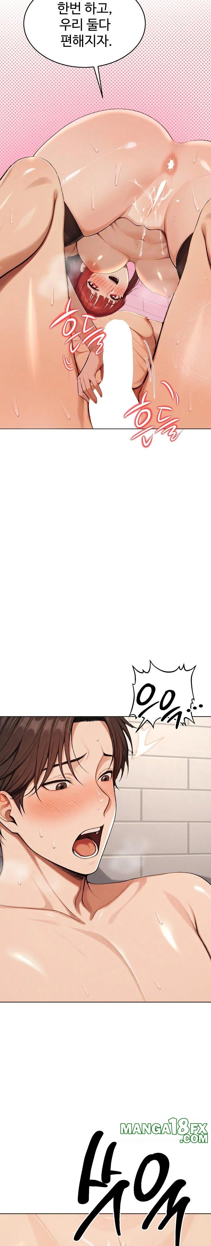 A Girlfriend Every Day of the Week Raw - Chapter 6 [photo 23] - MangaPorn