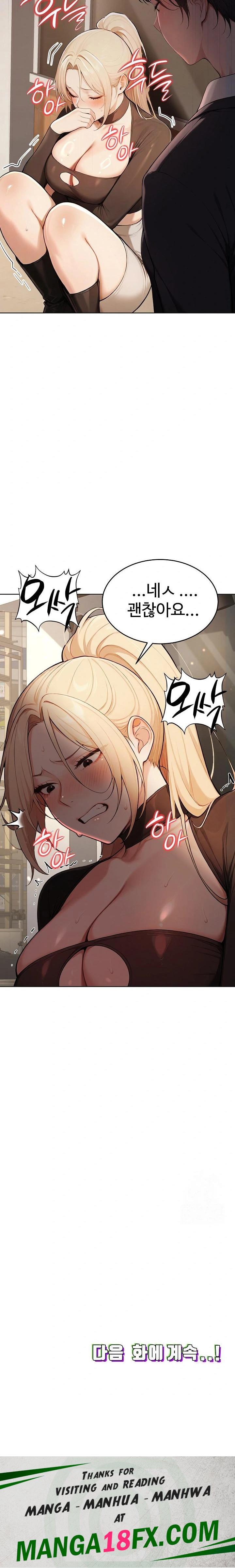 A Girlfriend Every Day of the Week Raw - Chapter 6 [photo 32] - MangaPorn