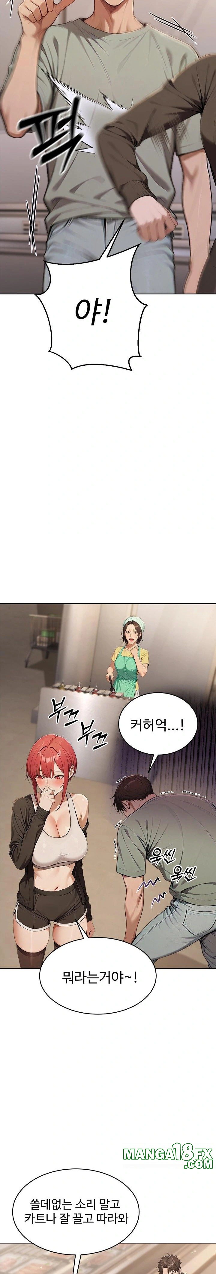 A Girlfriend Every Day of the Week Raw - Chapter 6 [photo 8] - MangaPorn