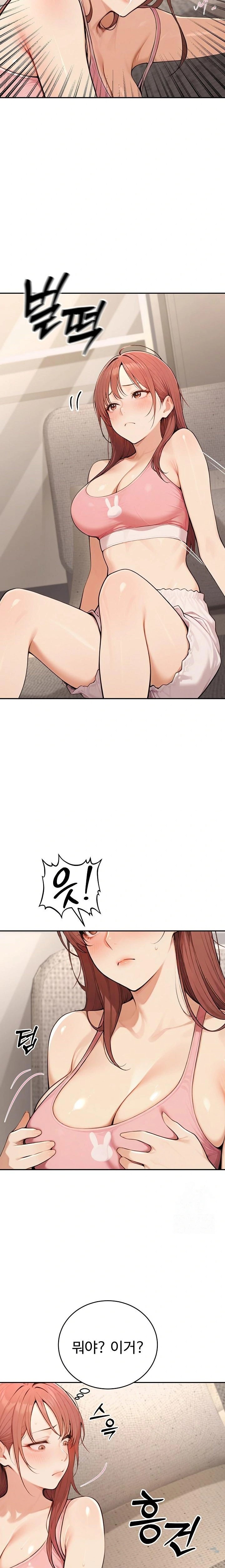 A Girlfriend Every Day of the Week Raw - Chapter 7 [photo 15] - MangaPorn