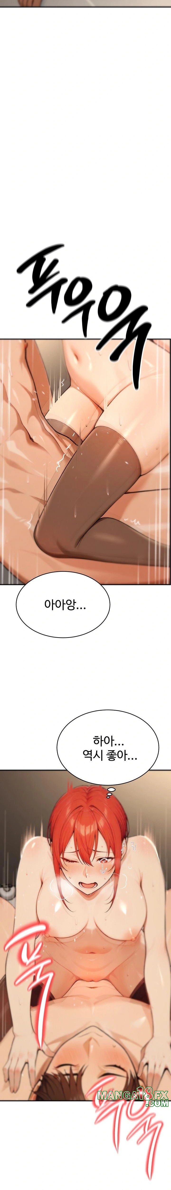 A Girlfriend Every Day of the Week Raw - Chapter 7 [photo 20] - MangaPorn