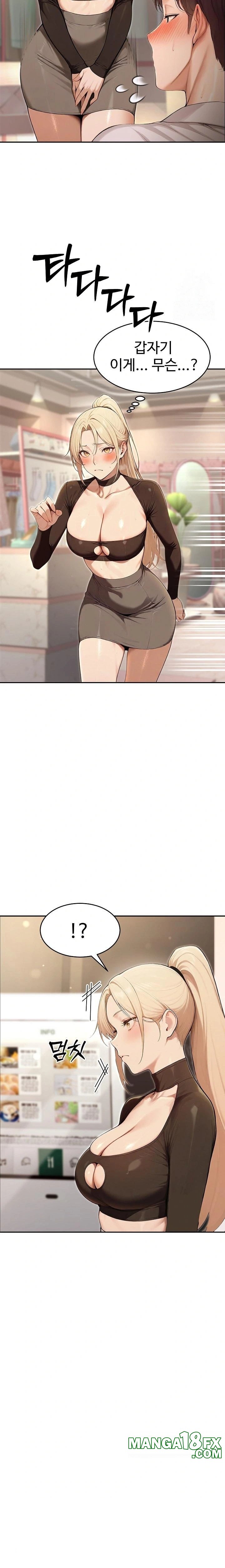 A Girlfriend Every Day of the Week Raw - Chapter 7 [photo 9] - MangaPorn