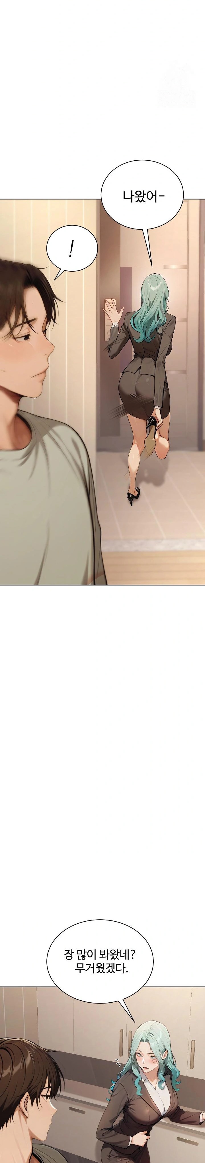 A Girlfriend Every Day of the Week Raw - Chapter 8 [photo 12] - MangaPorn