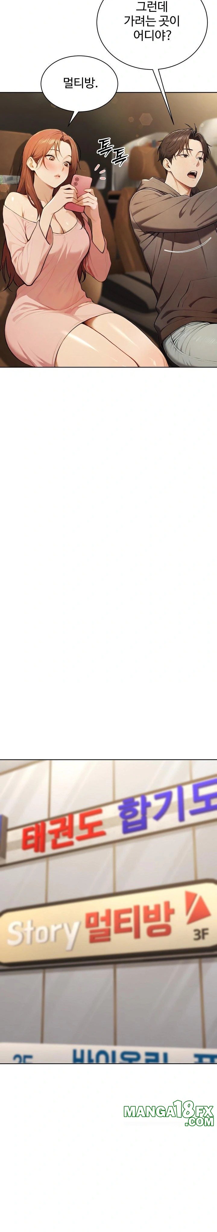 A Girlfriend Every Day of the Week Raw - Chapter 8 [photo 19] - MangaPorn