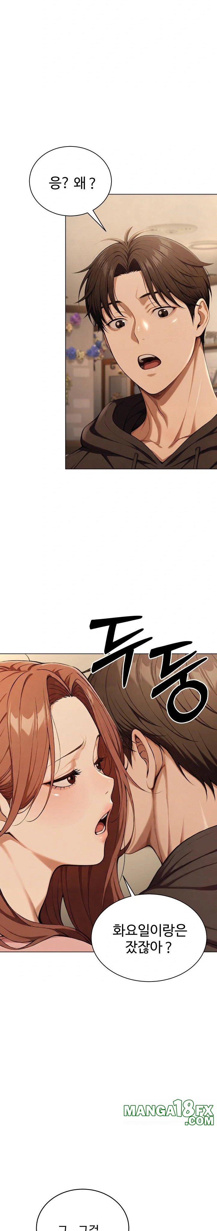 A Girlfriend Every Day of the Week Raw - Chapter 8 [photo 29] - MangaPorn