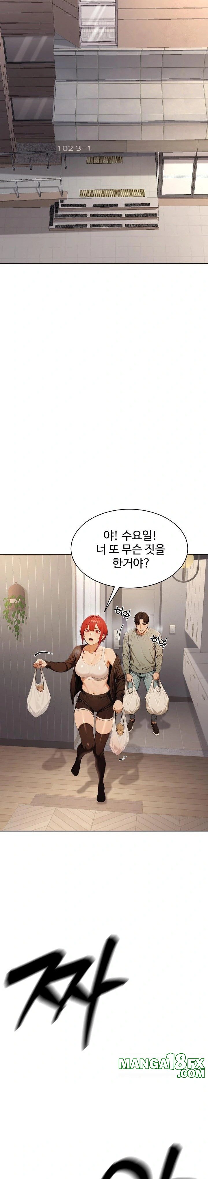 A Girlfriend Every Day of the Week Raw - Chapter 8 [photo 6] - MangaPorn