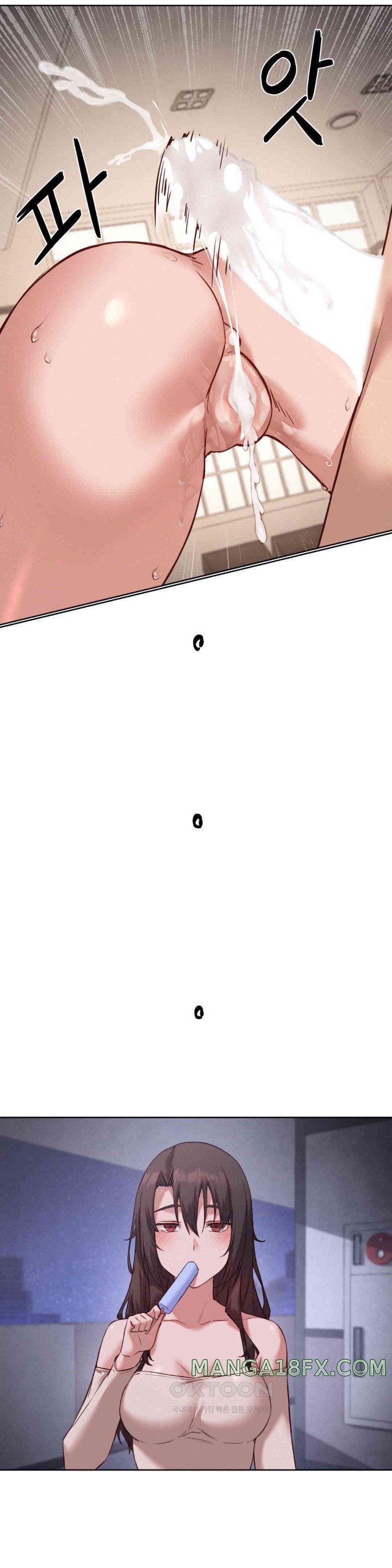 Gacha Girl Next Door Raw - Chapter 12 [photo 22] - MangaPorn