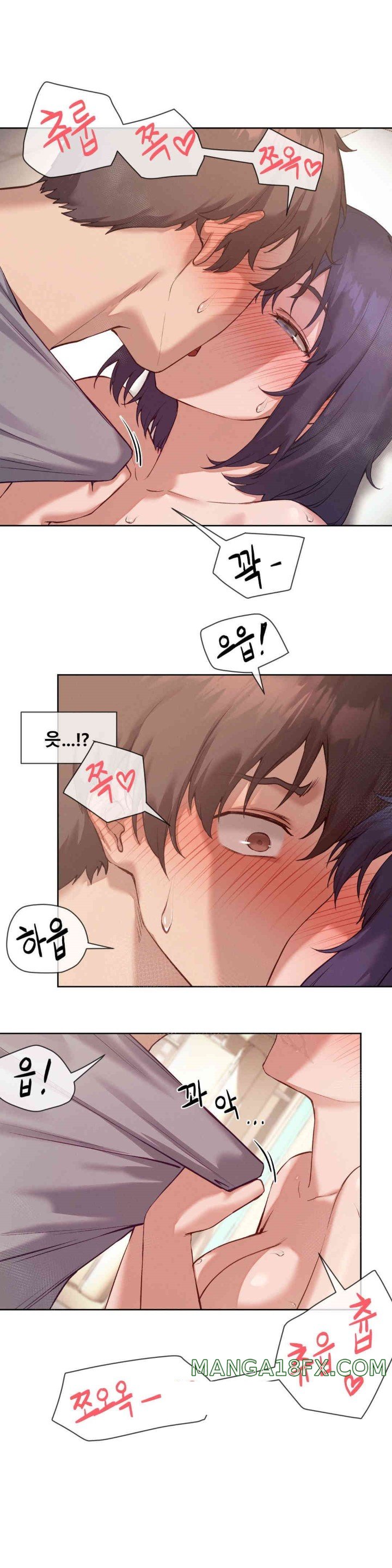 Gacha Girl Next Door Raw - Chapter 12 [photo 5] - MangaPorn