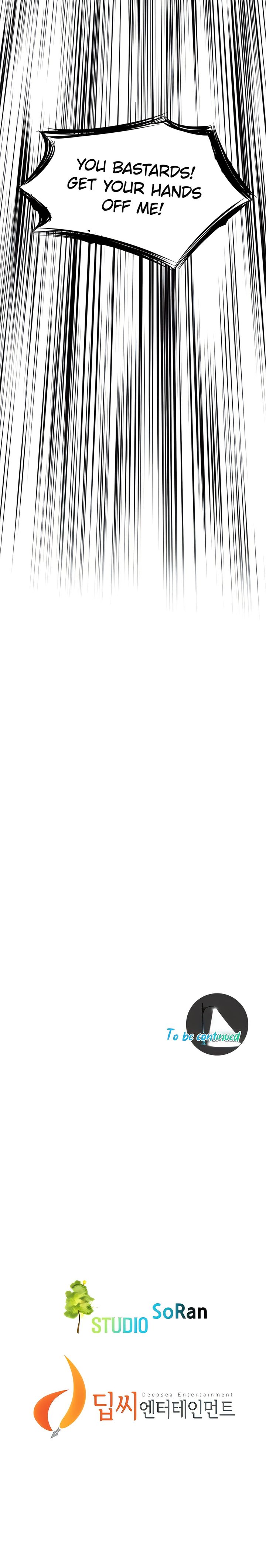 Bastard - Chapter 55 [photo 21] - MangaPorn