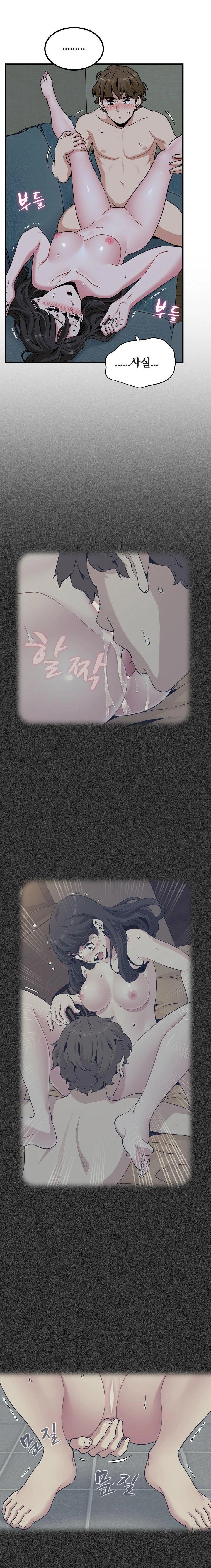 A Turning Point Raw - Chapter 93 [photo 11] - MangaPorn