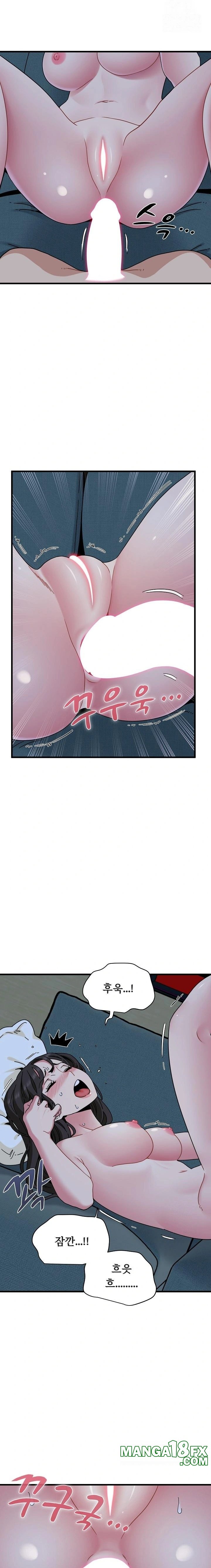 A Turning Point Raw - Chapter 93 [photo 14] - MangaPorn