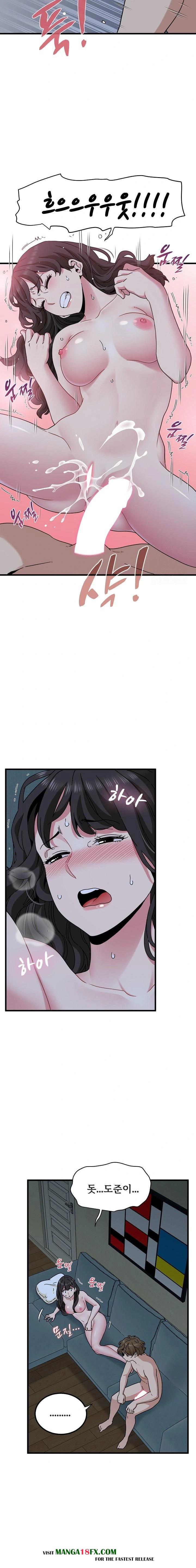 A Turning Point Raw - Chapter 93 [photo 19] - MangaPorn