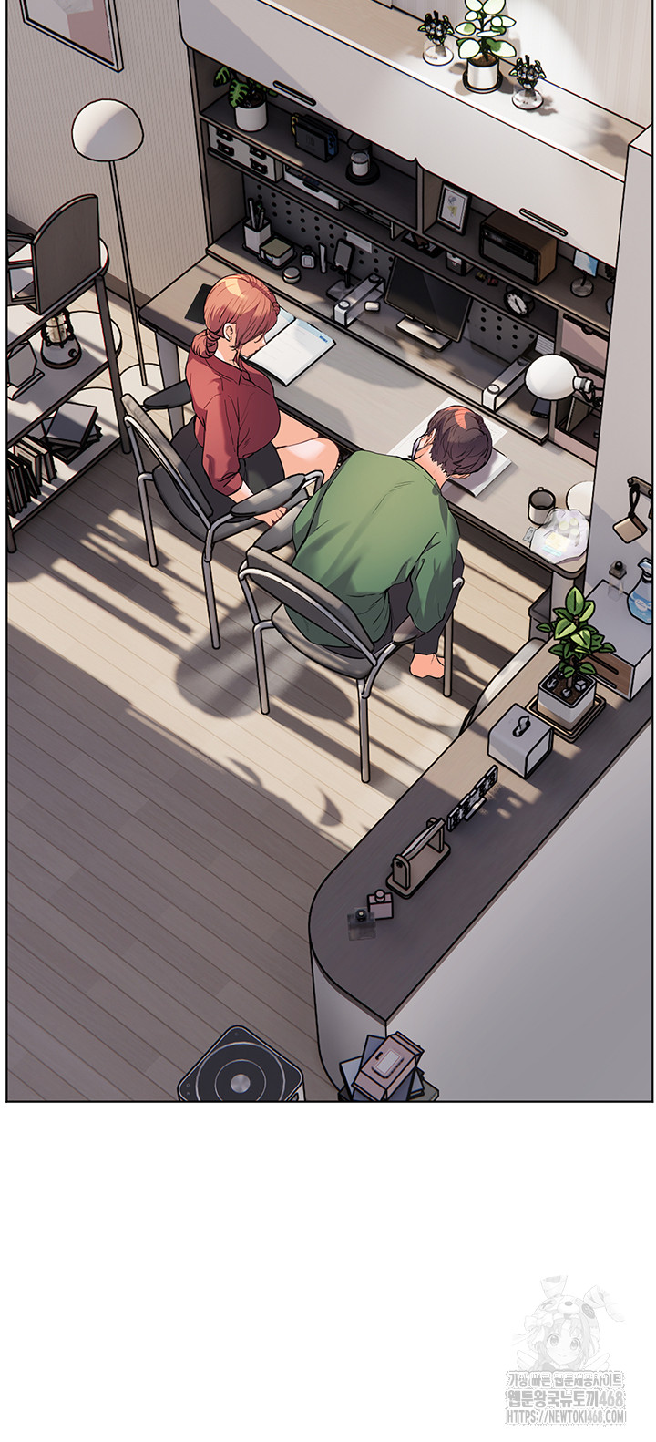 The Teachers’ Efforts Raw - Chapter 41 [photo 38] - MangaPorn