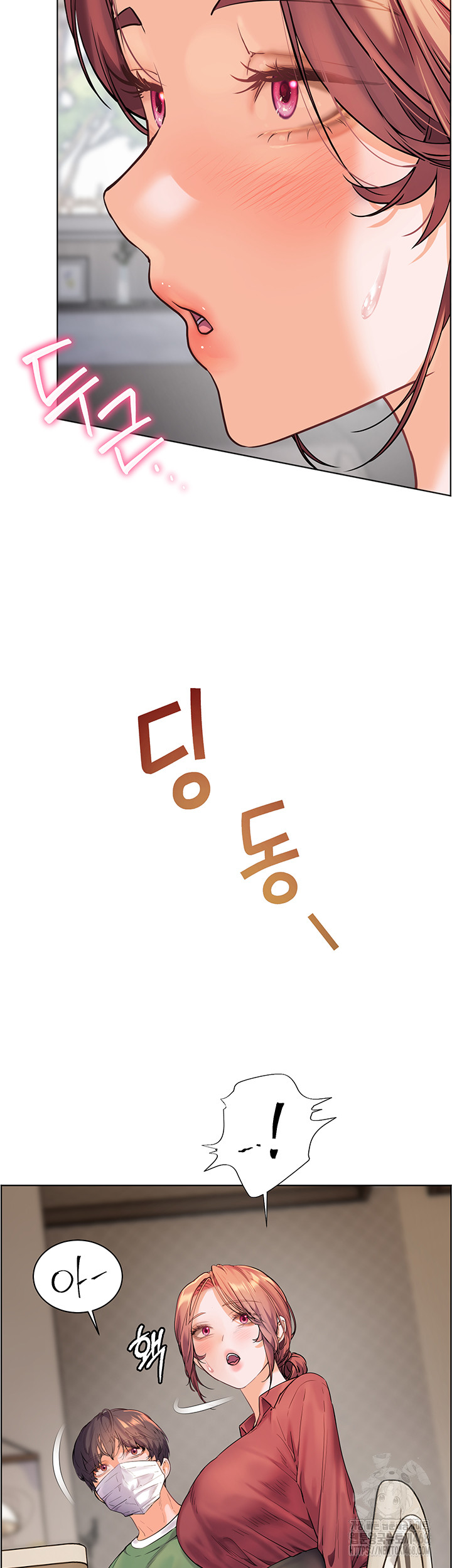 The Teachers’ Efforts Raw - Chapter 41 [photo 43] - MangaPorn