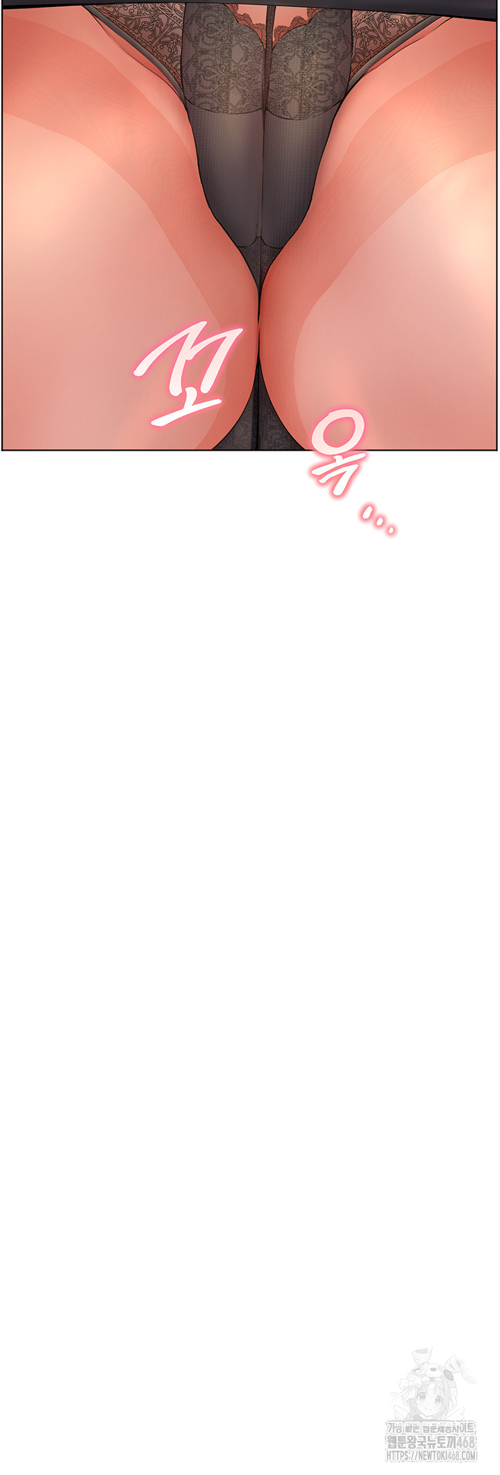 The Teachers’ Efforts Raw - Chapter 41 [photo 52] - MangaPorn