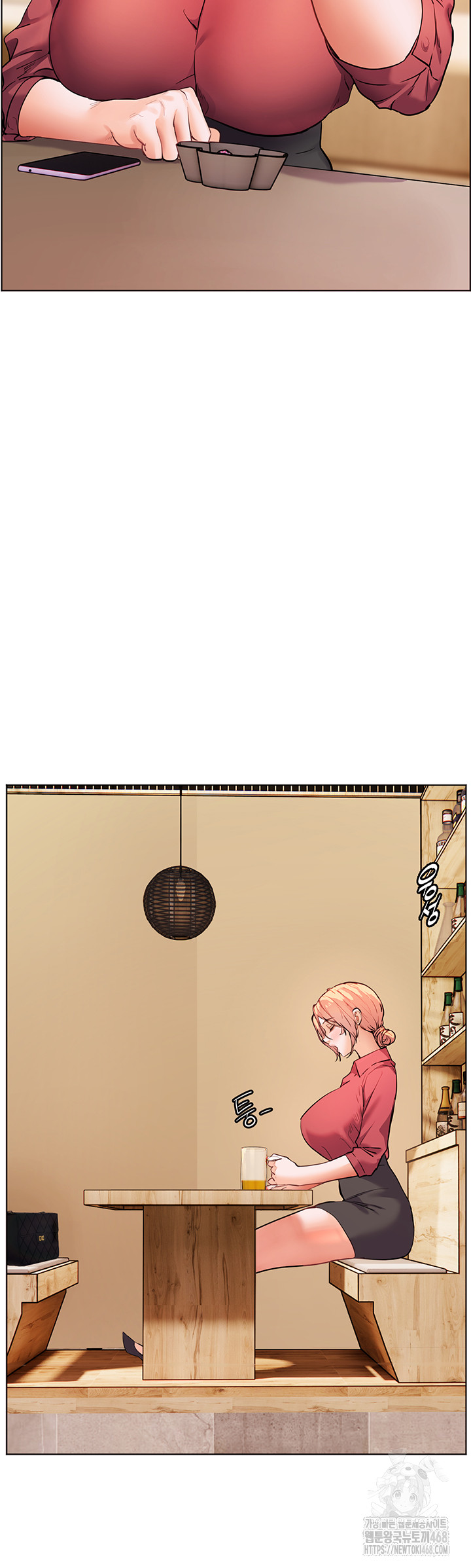 The Teachers’ Efforts Raw - Chapter 41 [photo 65] - MangaPorn