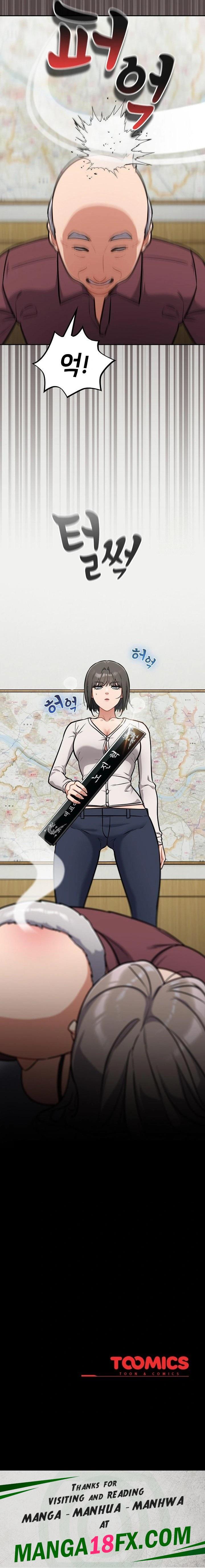 Stupid Virus Raw - Chapter 36 [photo 23] - MangaPorn