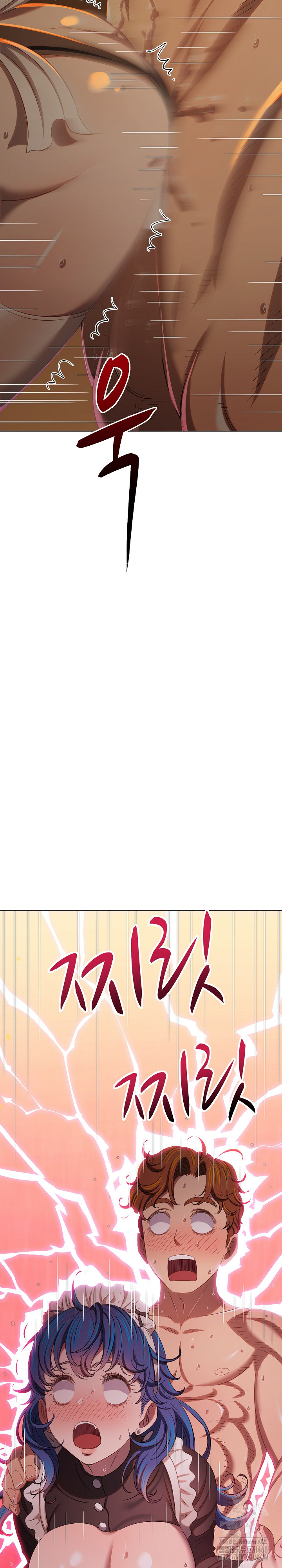 My High School Bully Raw - Chapter 260 [photo 28] - MangaPorn