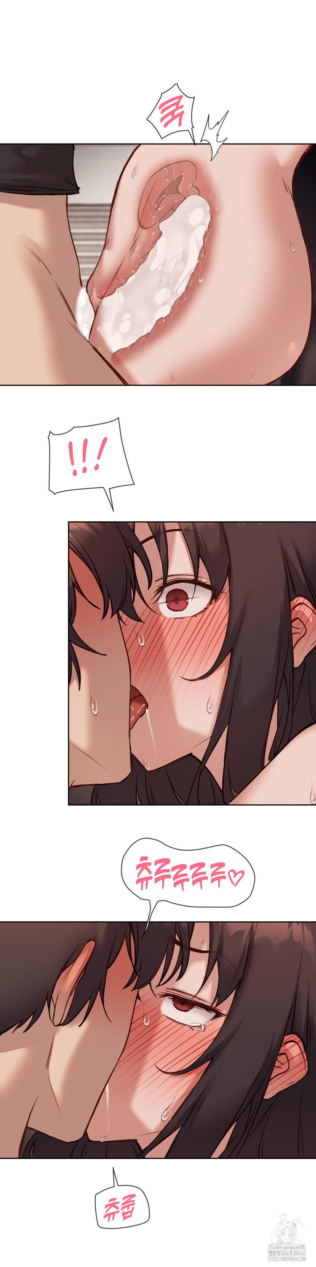 Gacha Girl Next Door Raw - Chapter 47 [photo 19] - MangaPorn