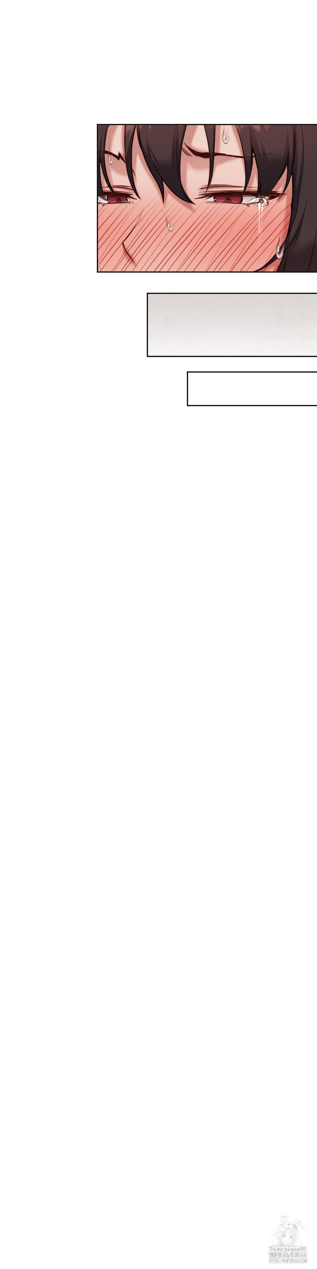 Gacha Girl Next Door Raw - Chapter 47 [photo 21] - MangaPorn