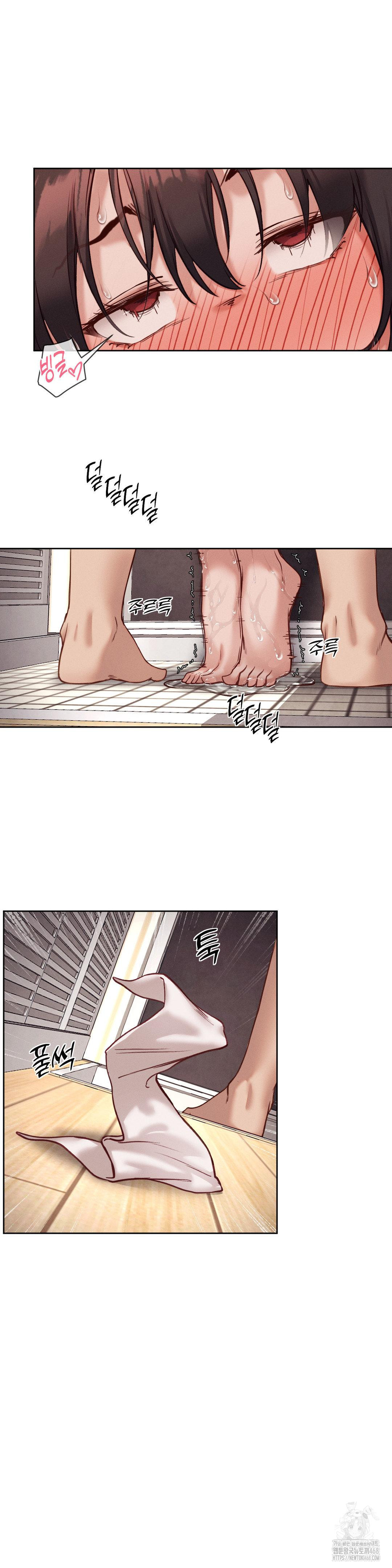 Gacha Girl Next Door Raw - Chapter 47 [photo 9] - MangaPorn