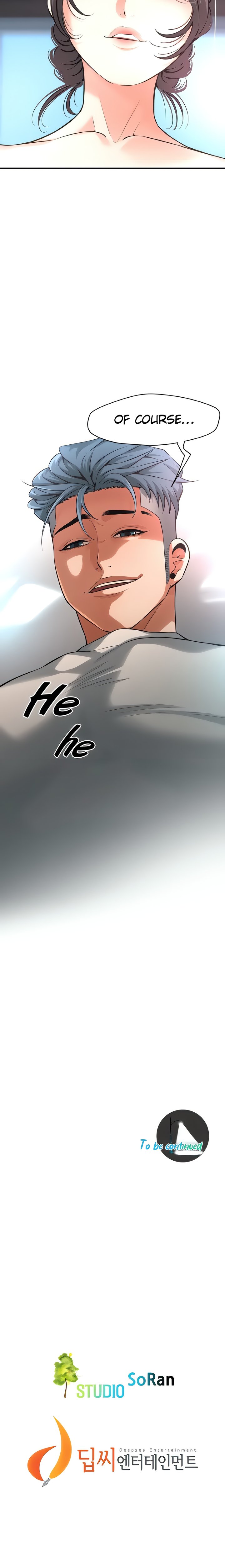 Bastard - Chapter 56 [photo 20] - MangaPorn