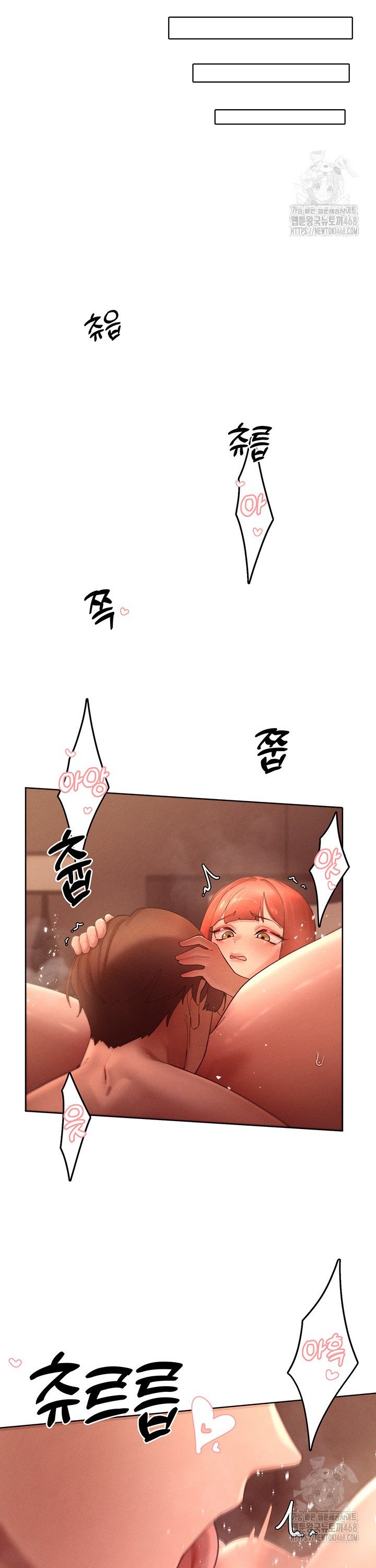 The Protagonist Gets Stronger When He Fucks the Female Hunter Raw - Chapter 45 [photo 20] - MangaPorn